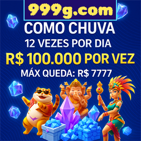 999g.com Rebate